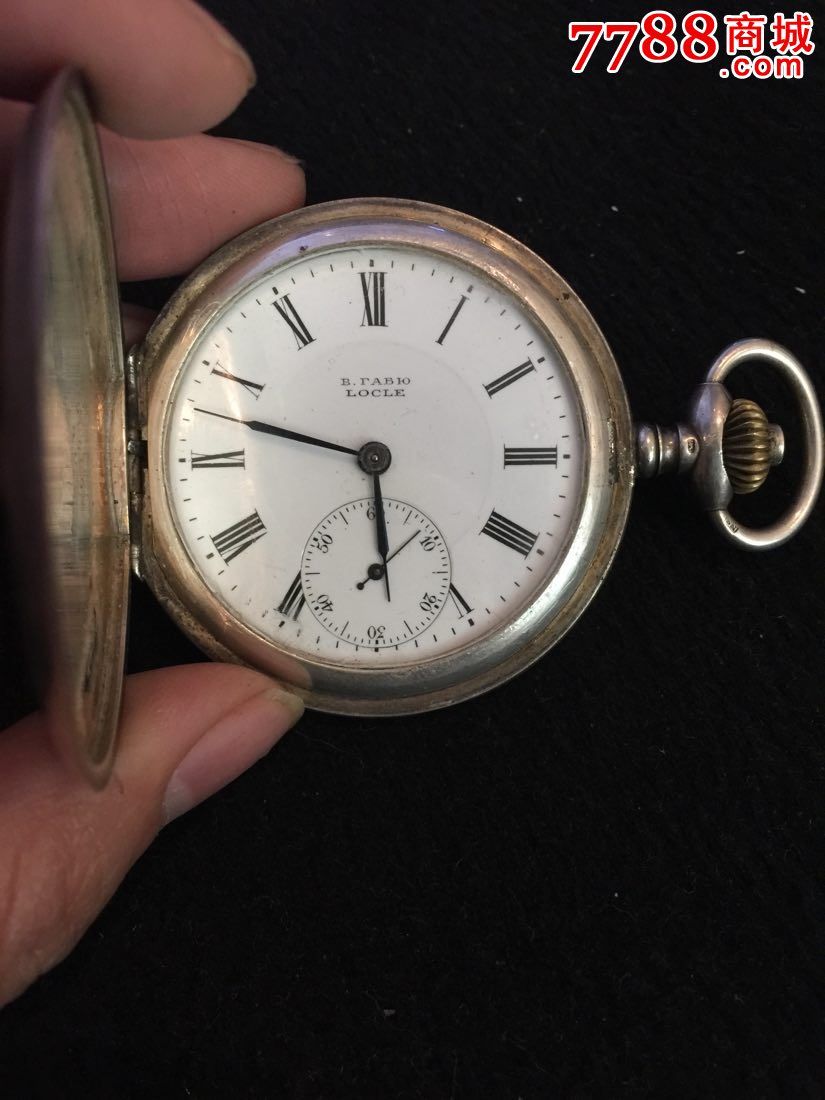 一块古董天梭银怀表