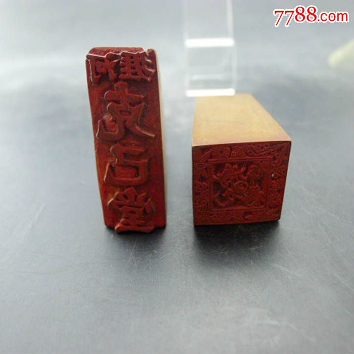 老商号戳一套克己堂老商号戳印章收藏保真包老古玩杂项收藏