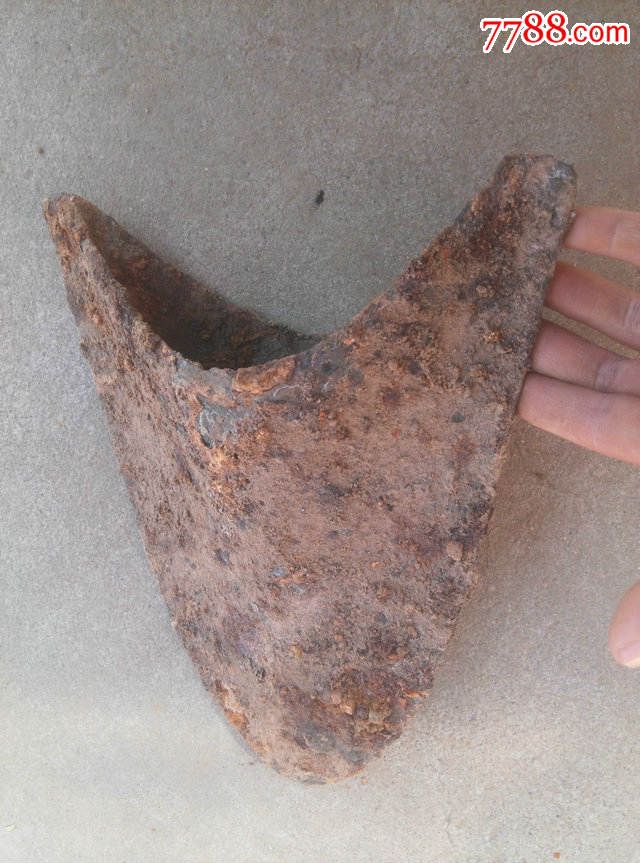 辽金铁犁铧,保真包老包快,4.7斤