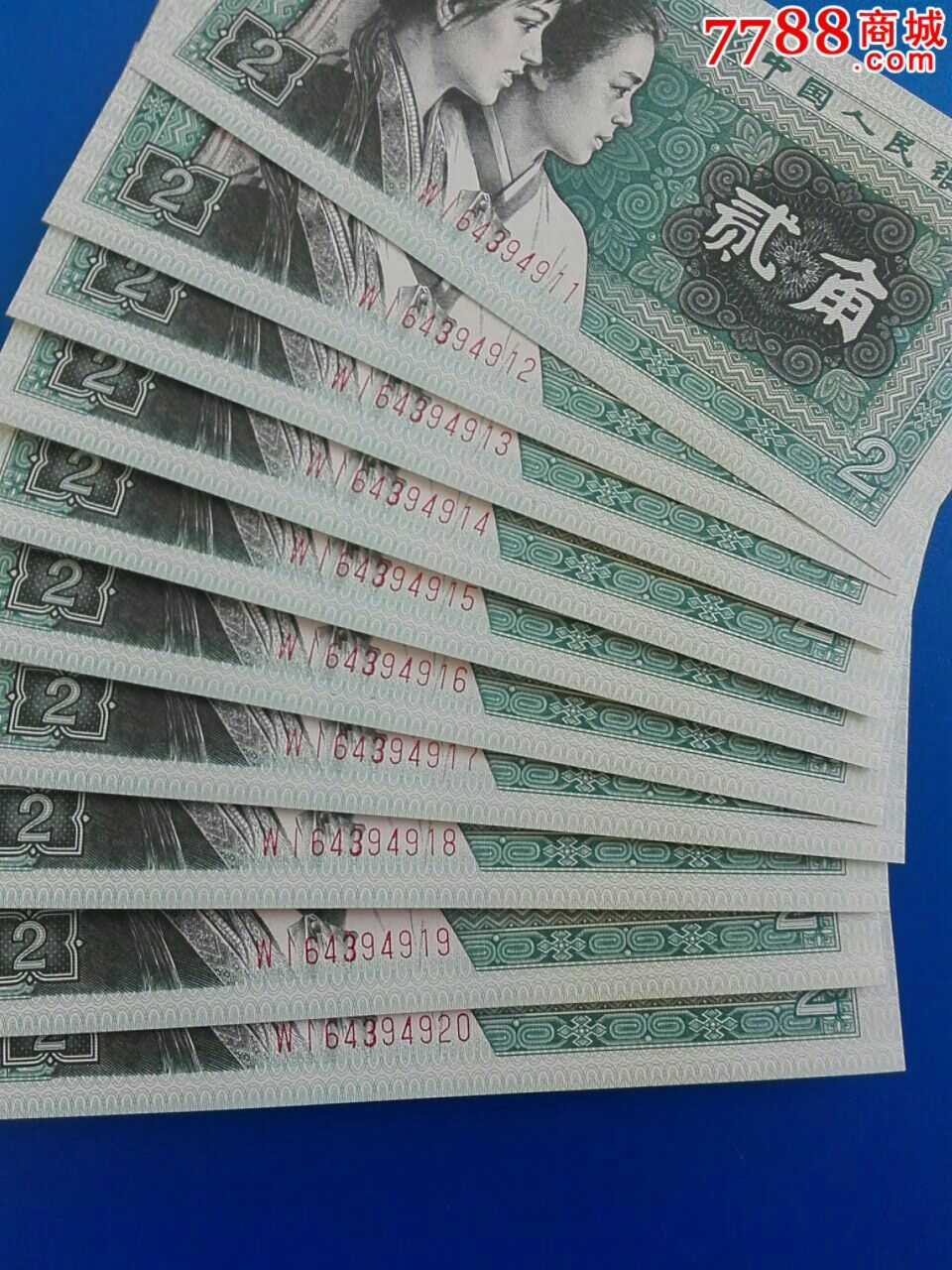 8002幼线体wi全品刀拆标十!