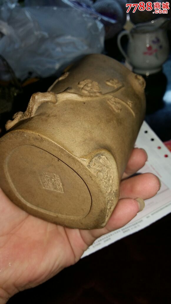 民国紫砂笔筒_其他紫砂_第8张_七七八八紫砂