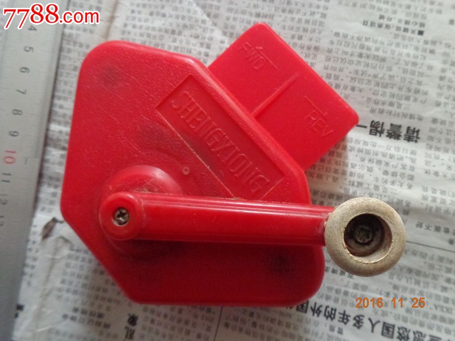 手动录像带倒带机