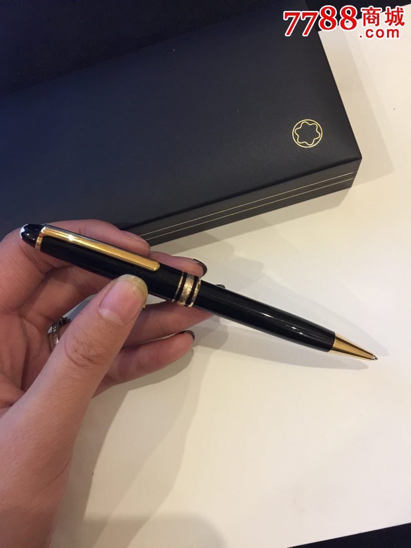 正品德国万宝龙签字笔