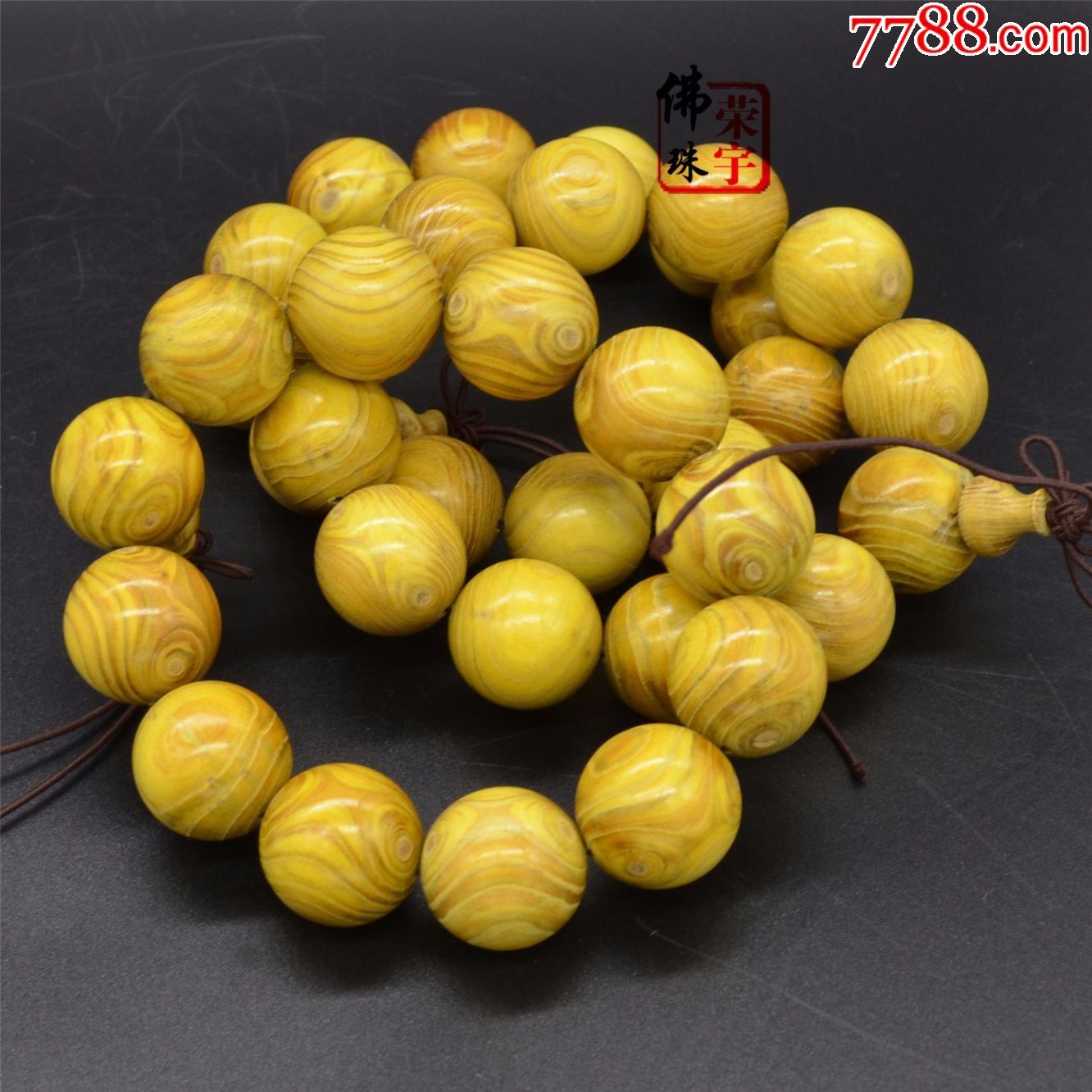 鬼脸对眼黄金柚手串20mm12颗珠海南极品～第十九～问佛结缘