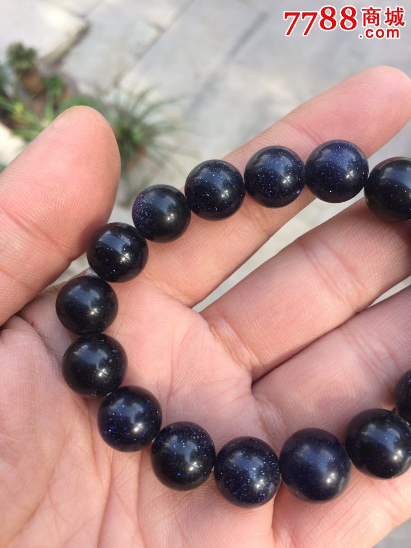 蓝星石手串