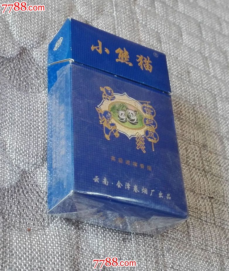 小熊貓(藍色)