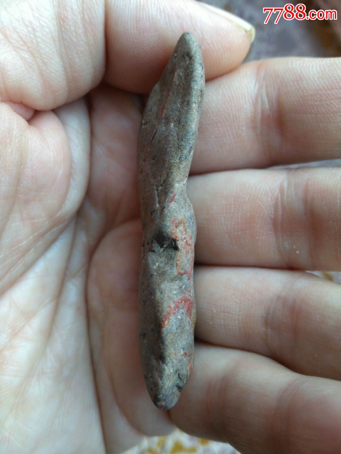鸡肝石和石头混合体