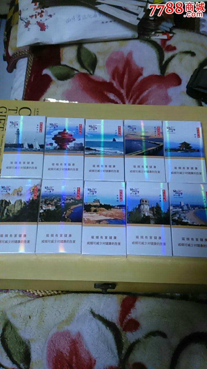 青岛风光10x1全