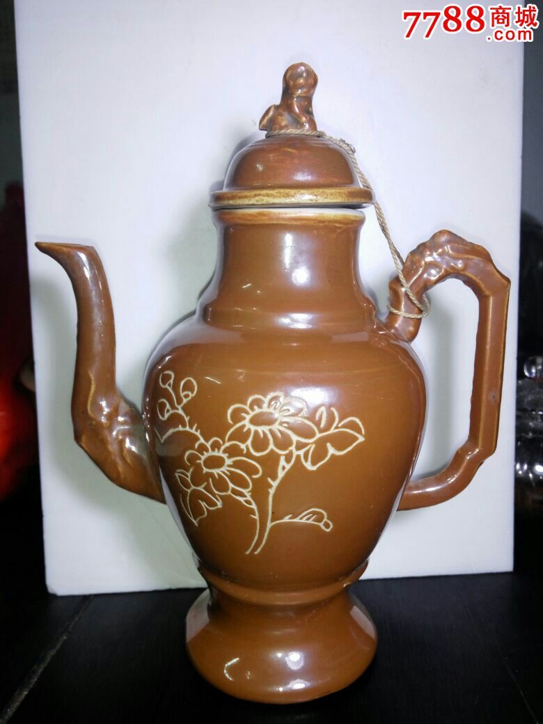 酱釉雕龙酒壶