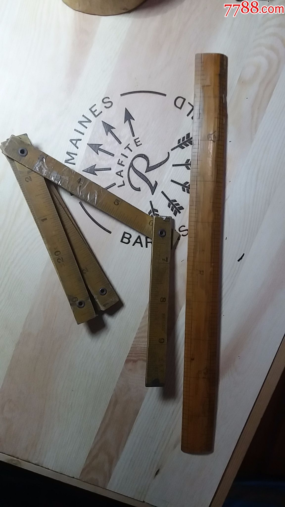 折尺,竹尺,量衣尺