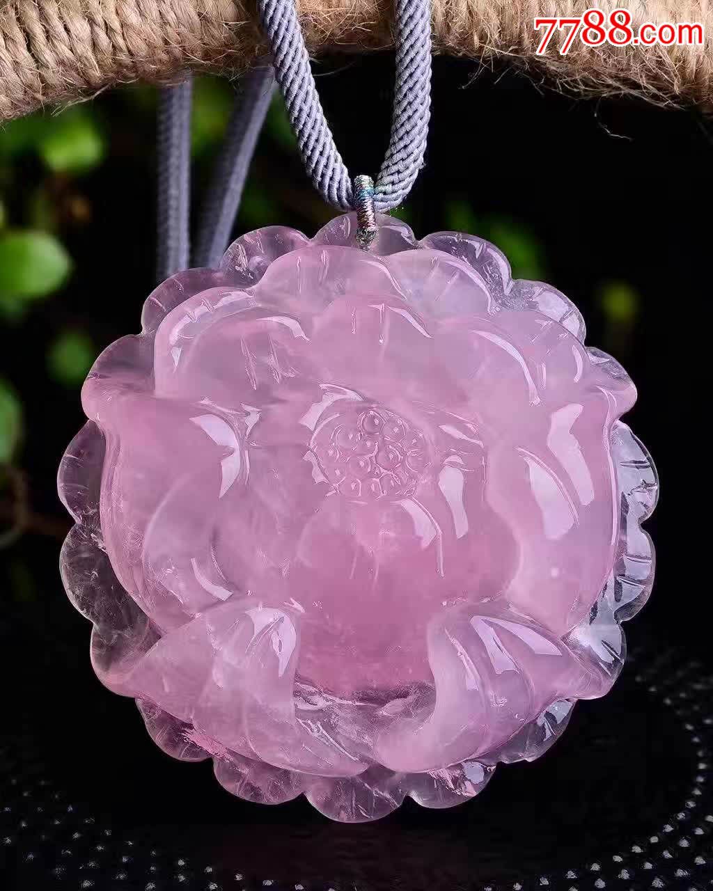 天然莫桑比克粉晶花吊坠