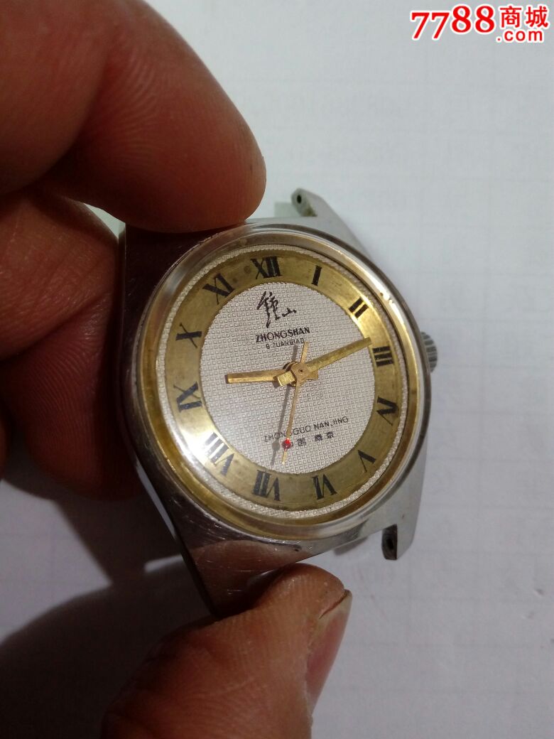 非常少见少见的盘面钟山表