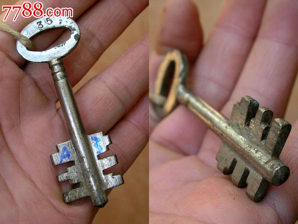藏锁必备1612a3-边疆早期双面齿铜镀铬老钥匙-编号35-6.9cm