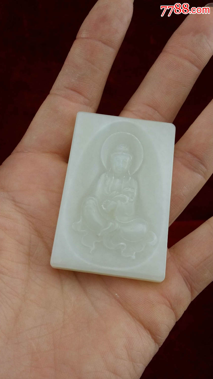 和田观音玉牌编12163