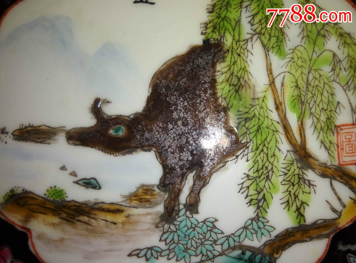 5cm)老厂货黑地万花开窗圆盘——牛