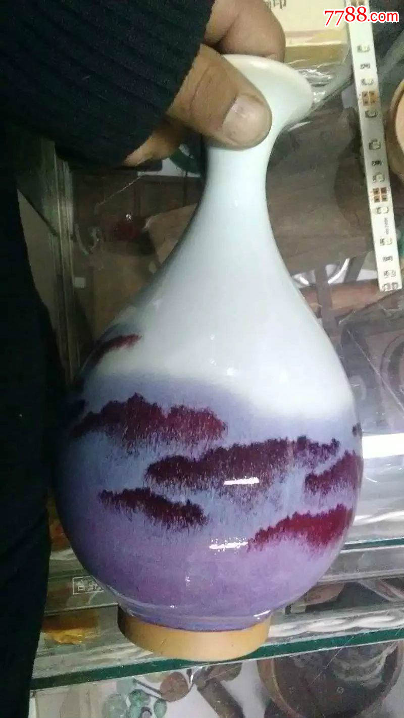 五一钧窑瓶