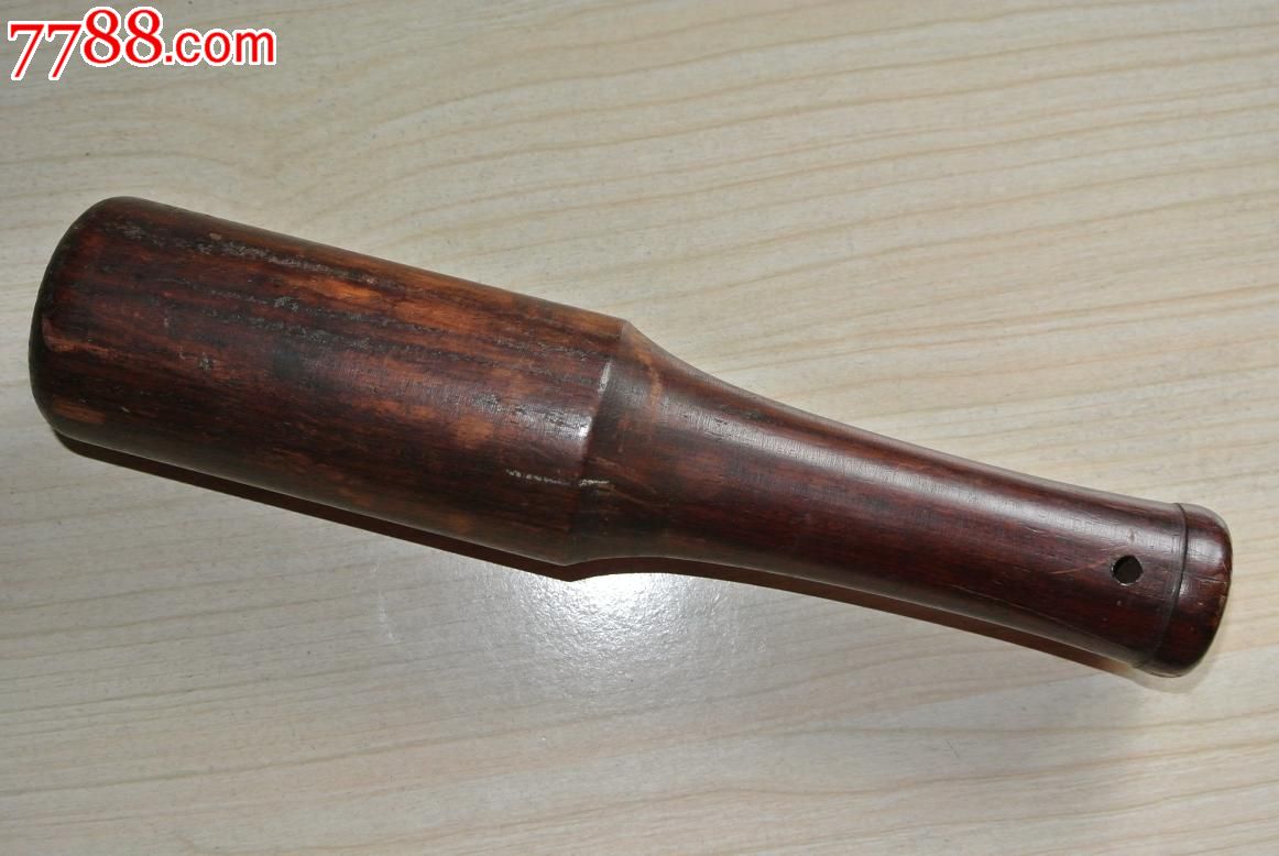  html lang="en" bdsfid="0"> head bdsfid="1"> link href