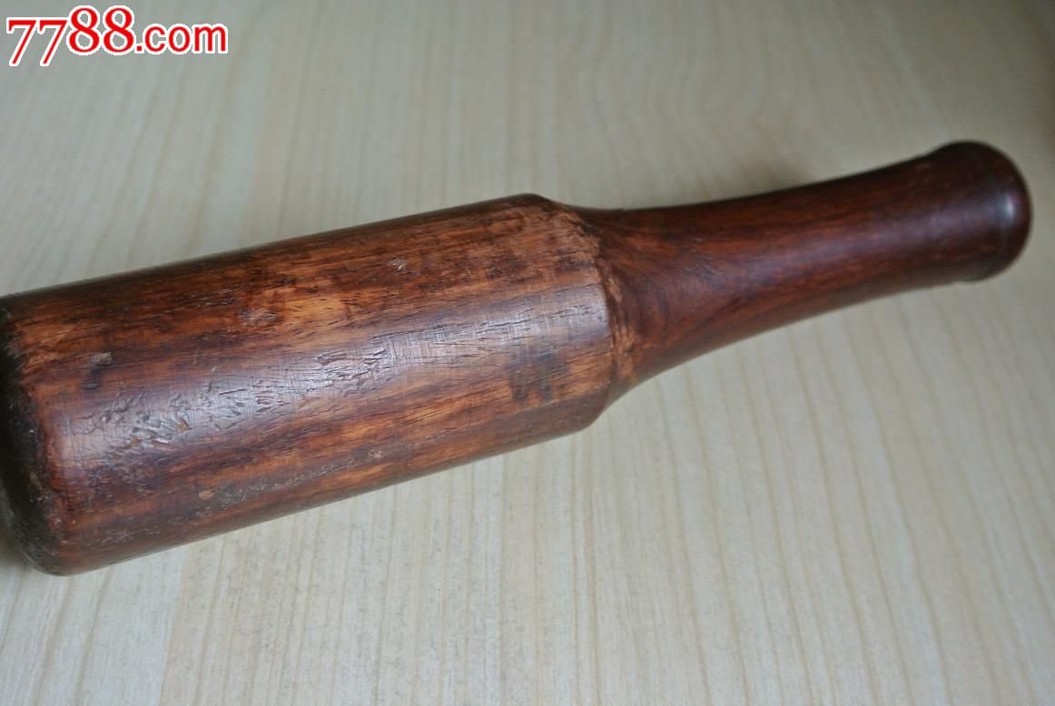  html lang="en" bdsfid="0"> head bdsfid="1"> link href