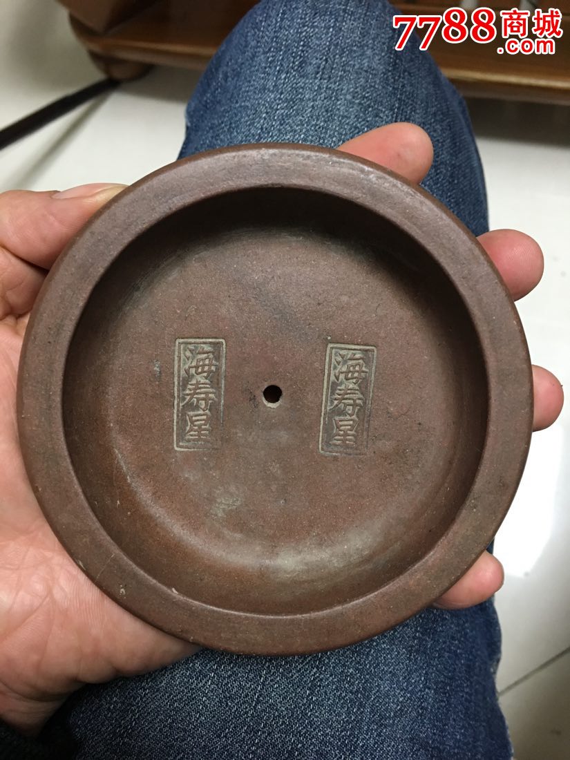 民国巜海寿星》老紫砂壶盖一个
