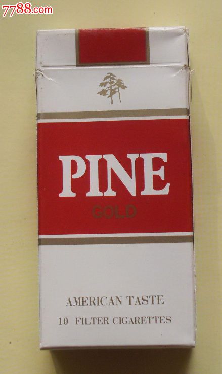 pine_第2张_7788收藏__中国收藏热线