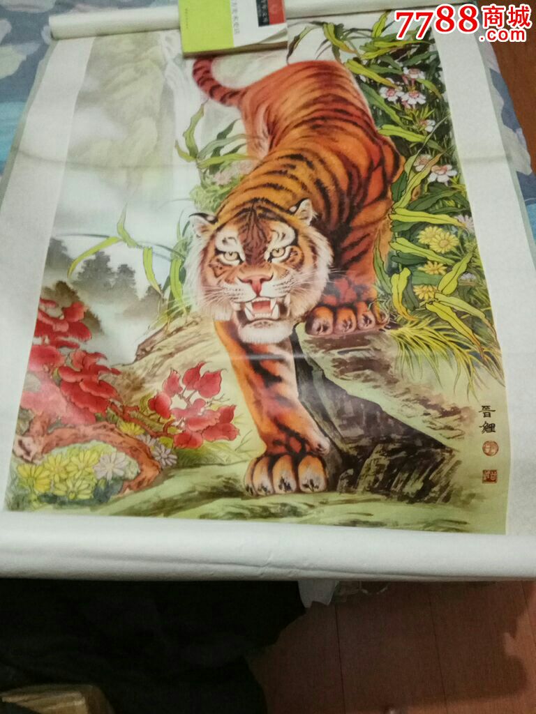 中国新版连环画