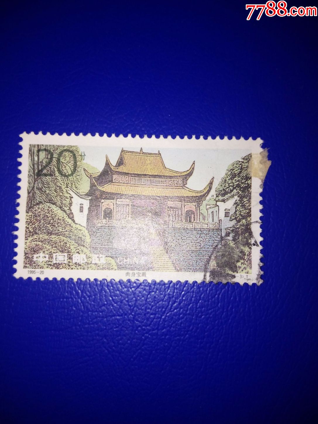 九华胜境肉身宝殿上品