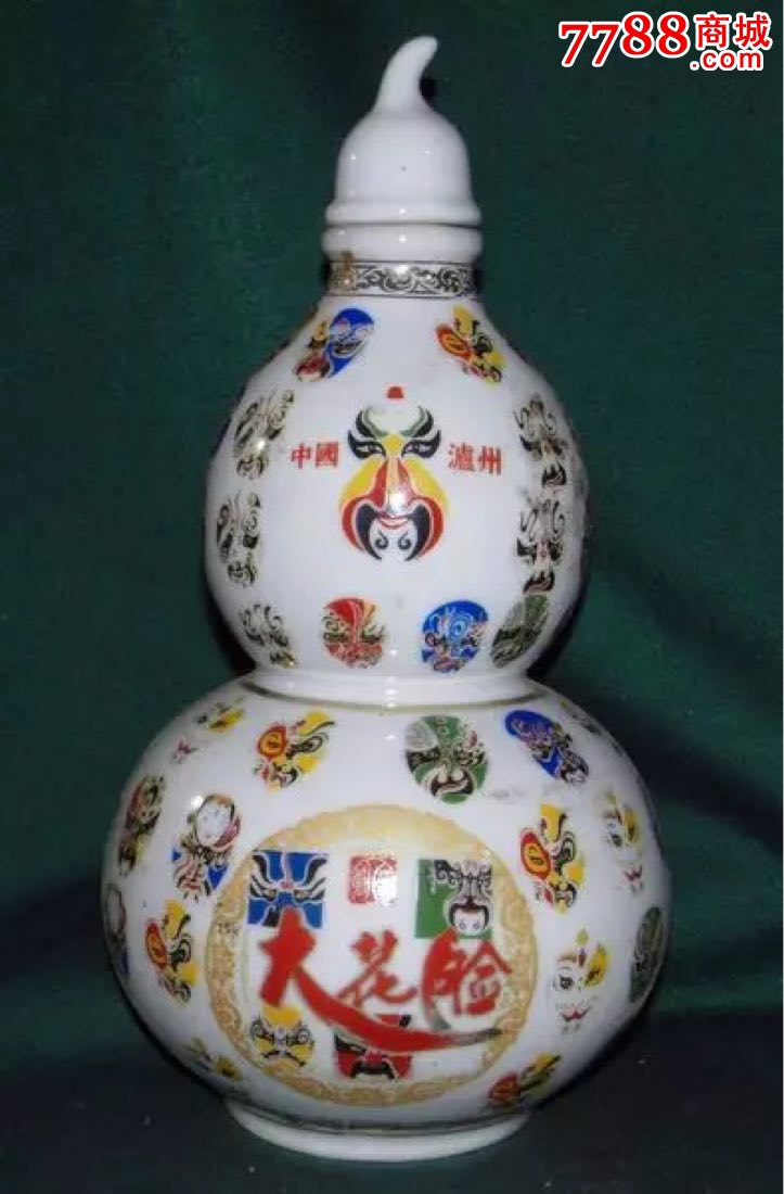 陶瓷酒瓶收藏1301泸州大花脸酒脸谱酒瓶