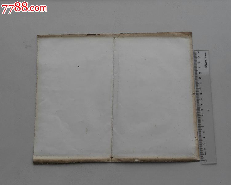 大尺寸结婚照(约30*25厘米)