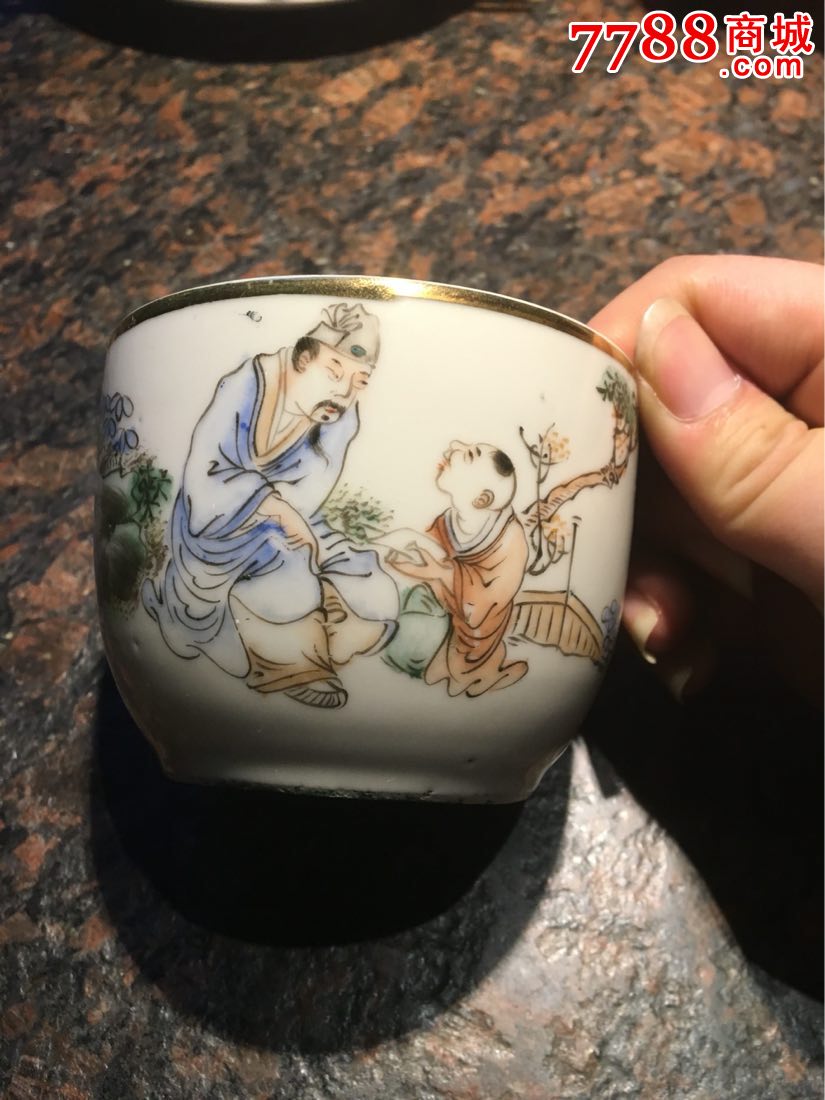 名家吴少峰!闷碗底一个!全品特价包邮不还价