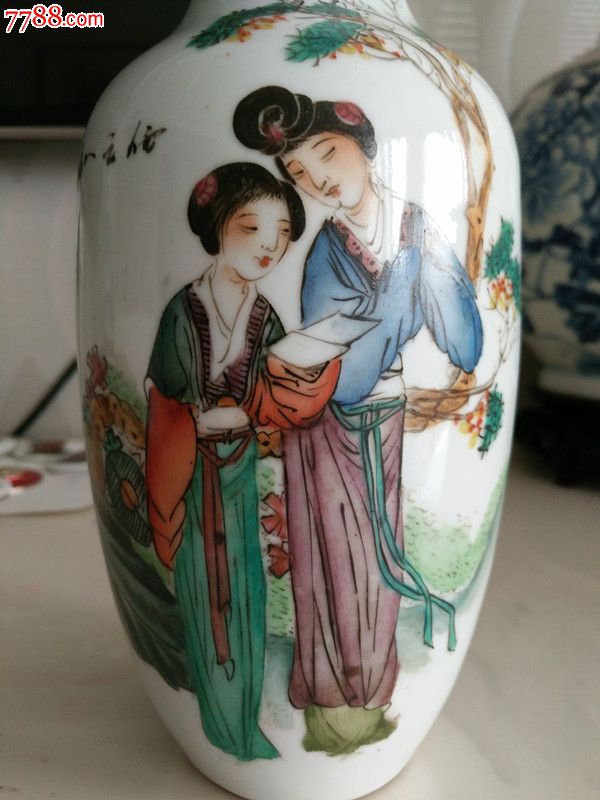 民国名家"竹里馆"仕女人物赏瓶