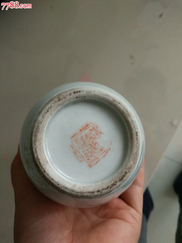 民国名家"竹里馆"仕女人物赏瓶