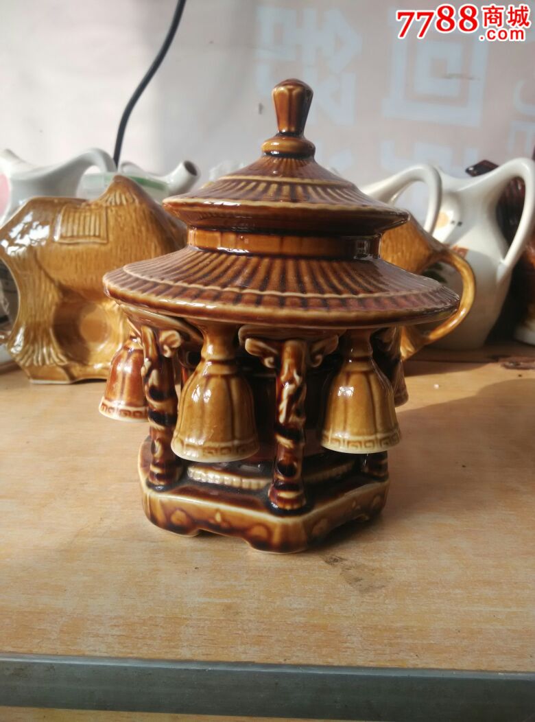 80年代老温酒器