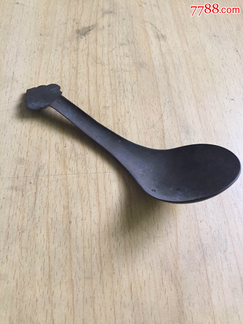 如意头的小铜勺