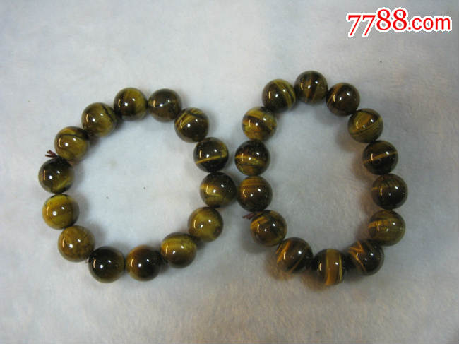 两串木变石手串一起出