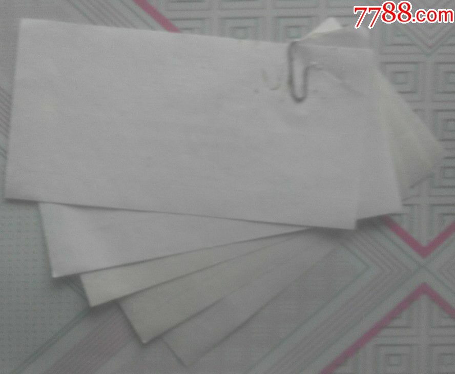 中国建设银行储蓄存款利息清单5枚_其他金融