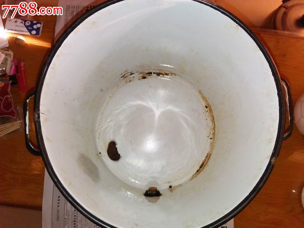 为人民服务大茶桶——北京展览路搪瓷厂70年出品