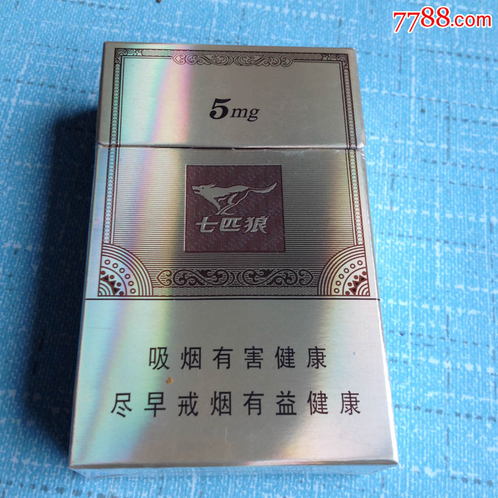 七匹狼,纯典
