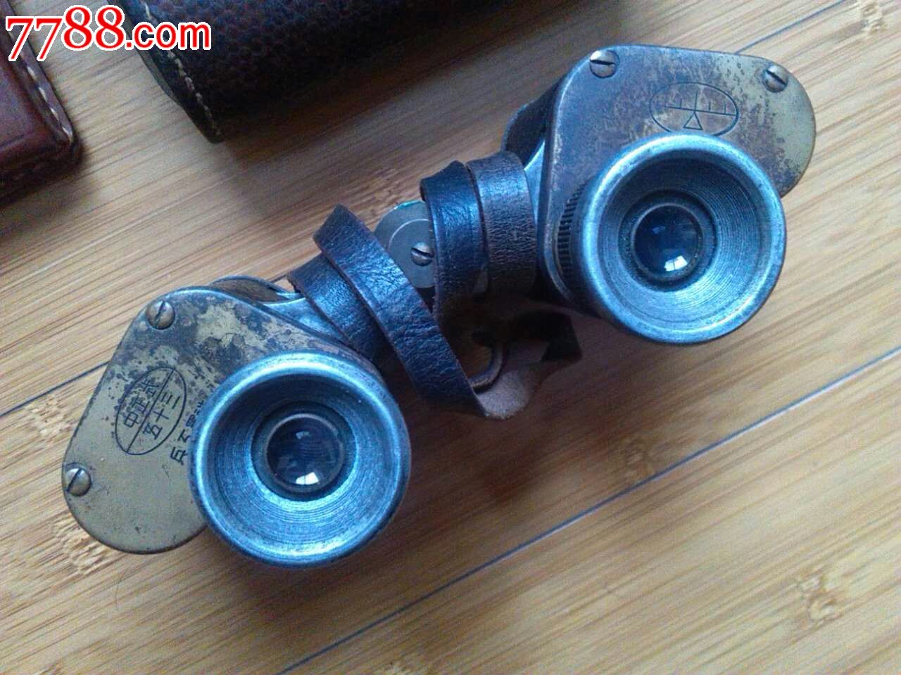 0000元-se46033981-望远镜-零售-7788收藏__中国收藏热线