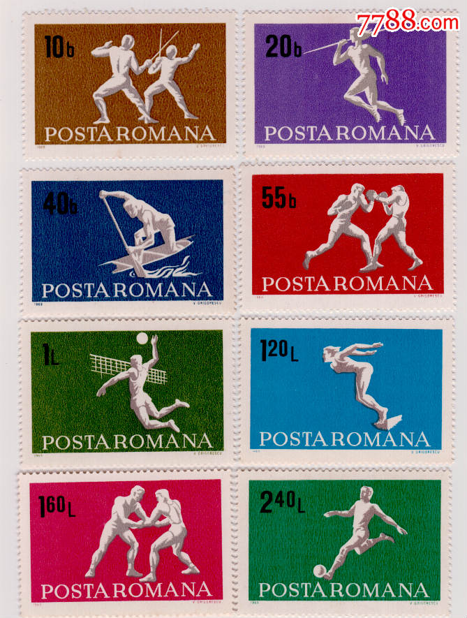 罗马尼亚"体育运动"8全新