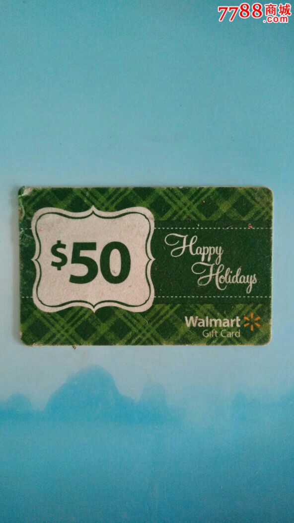 沃尔玛会员购物卡