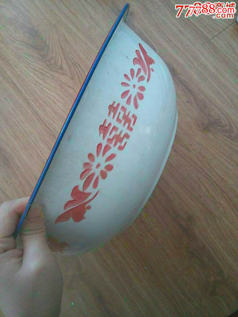 漂亮的搪瓷盆子直径26厘米