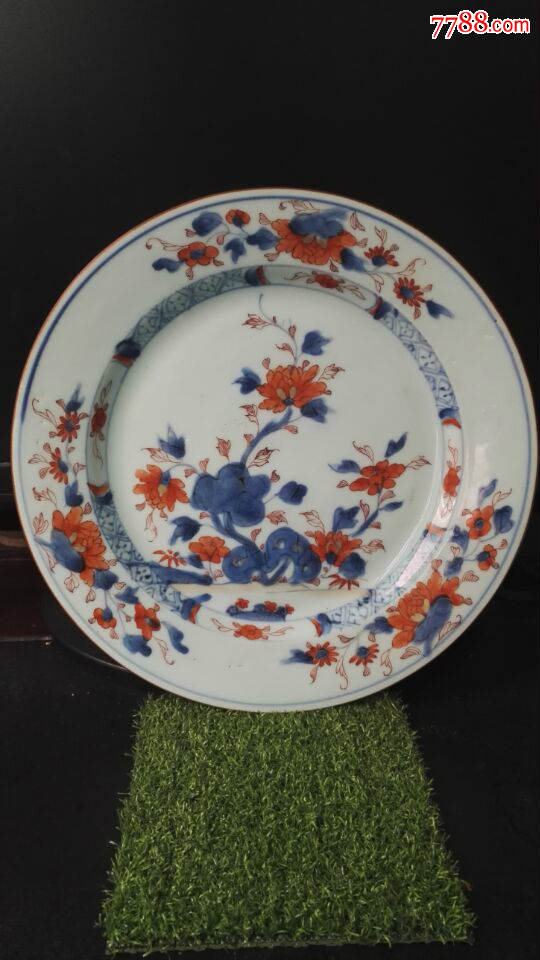 包老保真清乾隆青花矾红描金盘