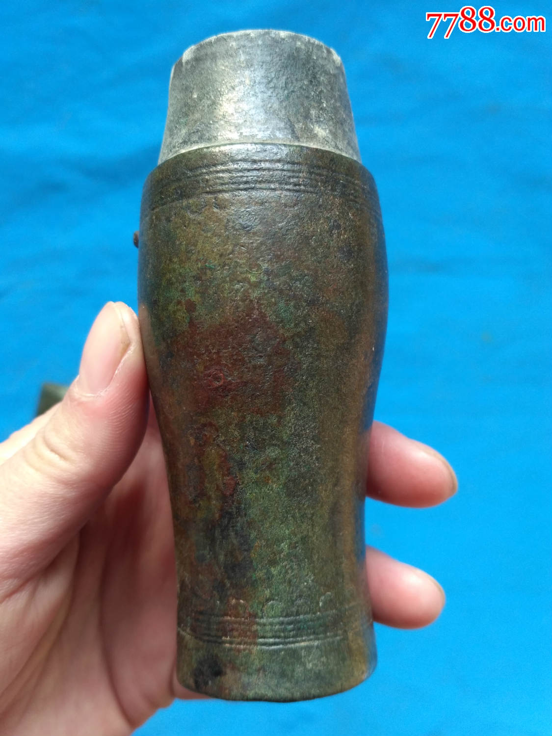 青铜带工舍利瓶