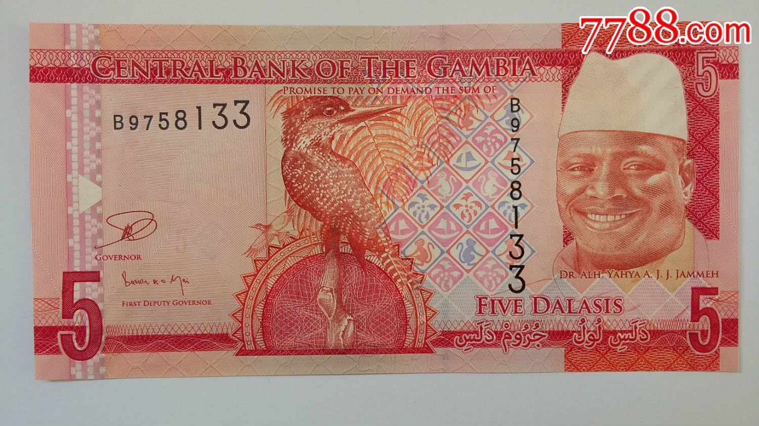 全新unc冈比亚5达拉西纸币外国钱币2015年版