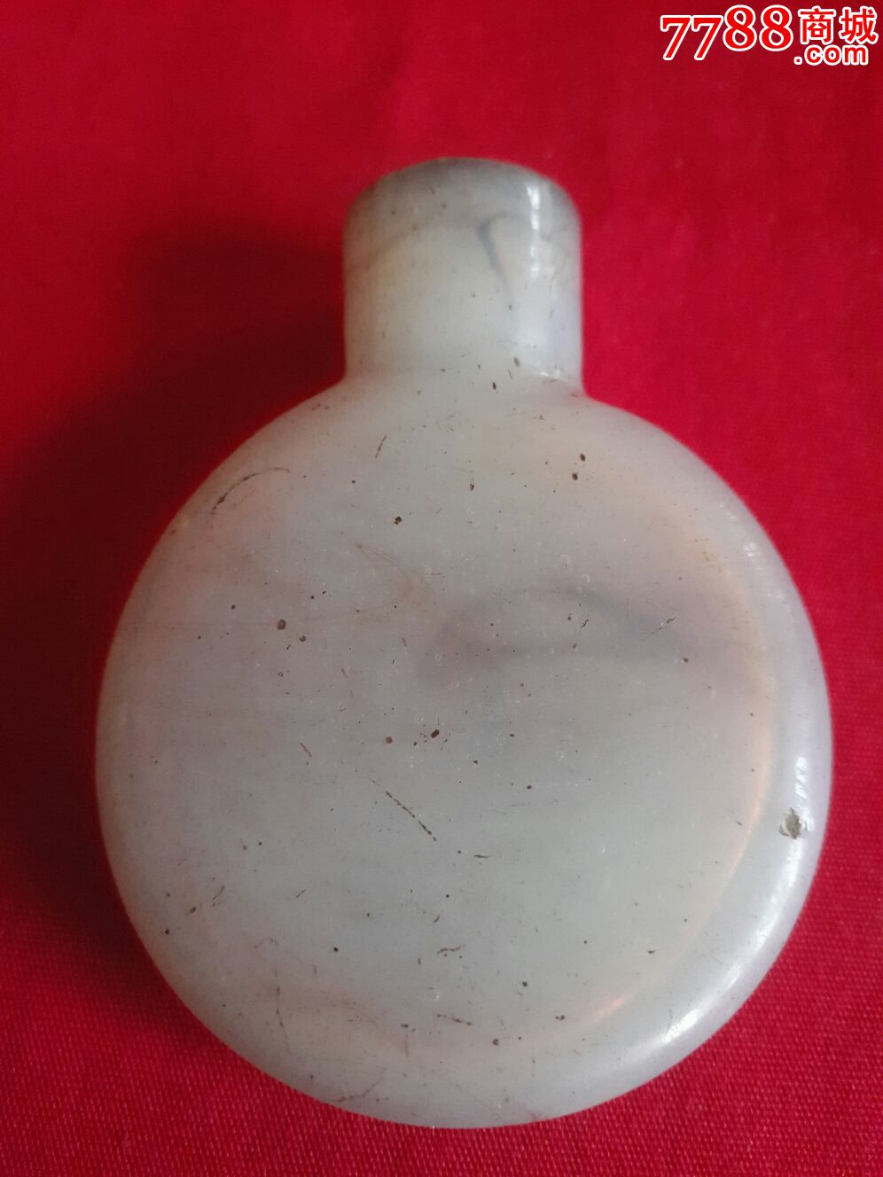 清代老物件老料鼻烟壶包老包邮