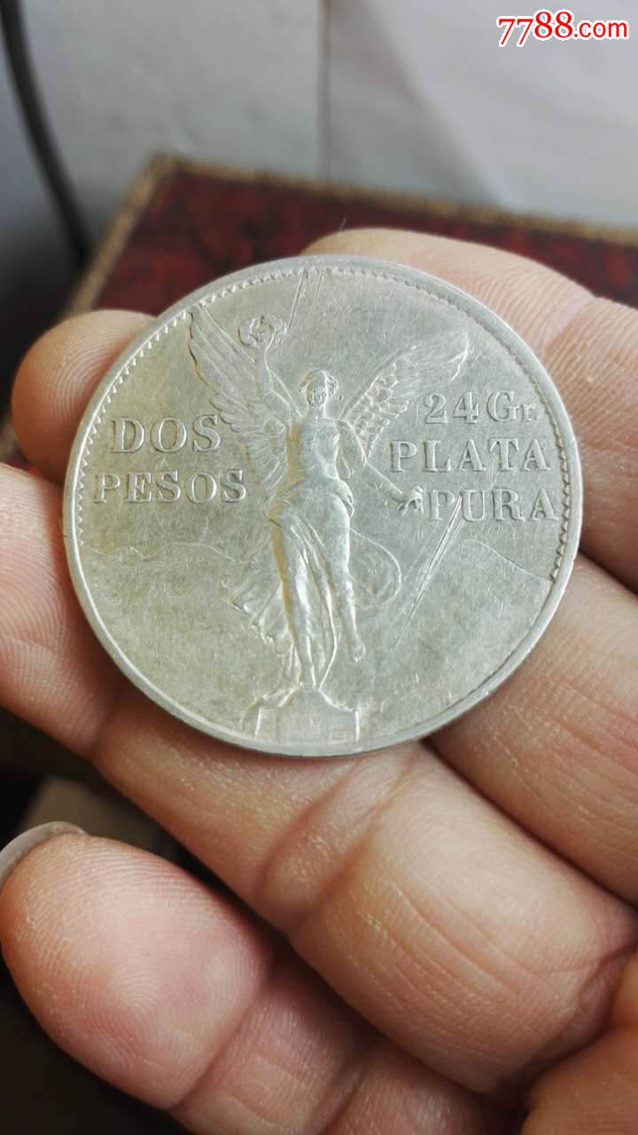 11_价格288元_第1张_7788收藏__中国收藏热线