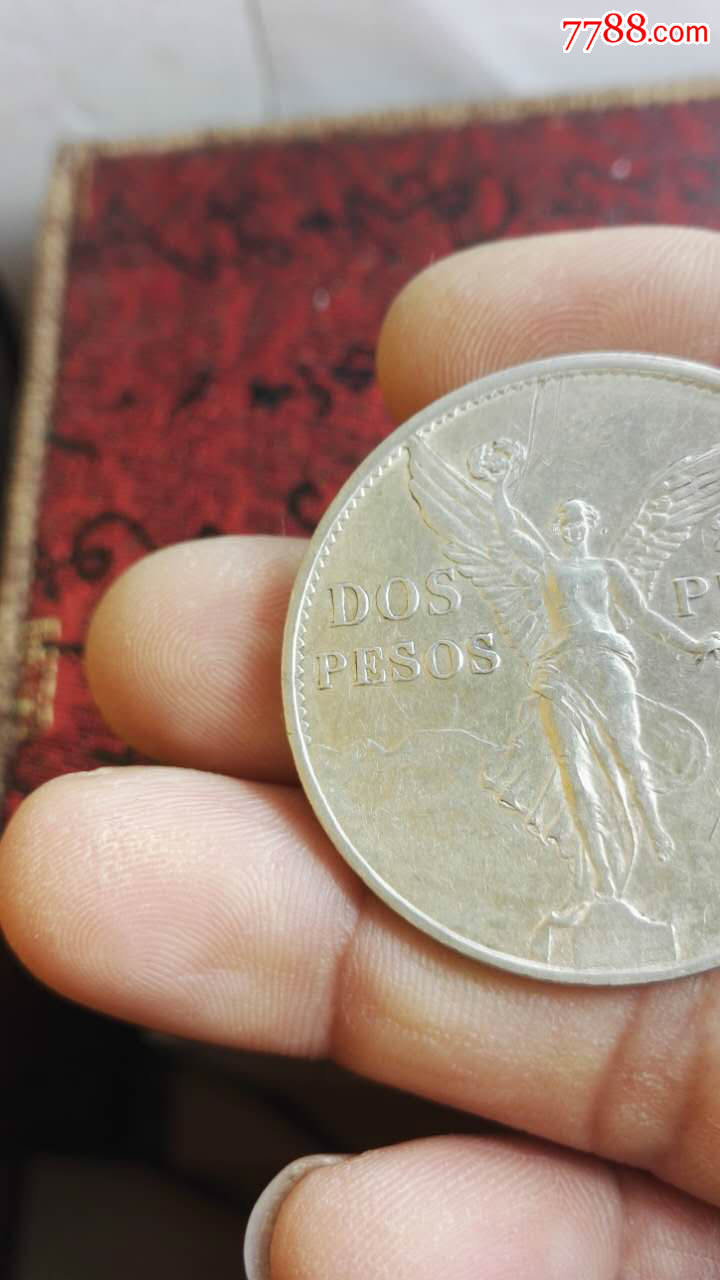 11_价格288元_第4张_7788收藏__中国收藏热线