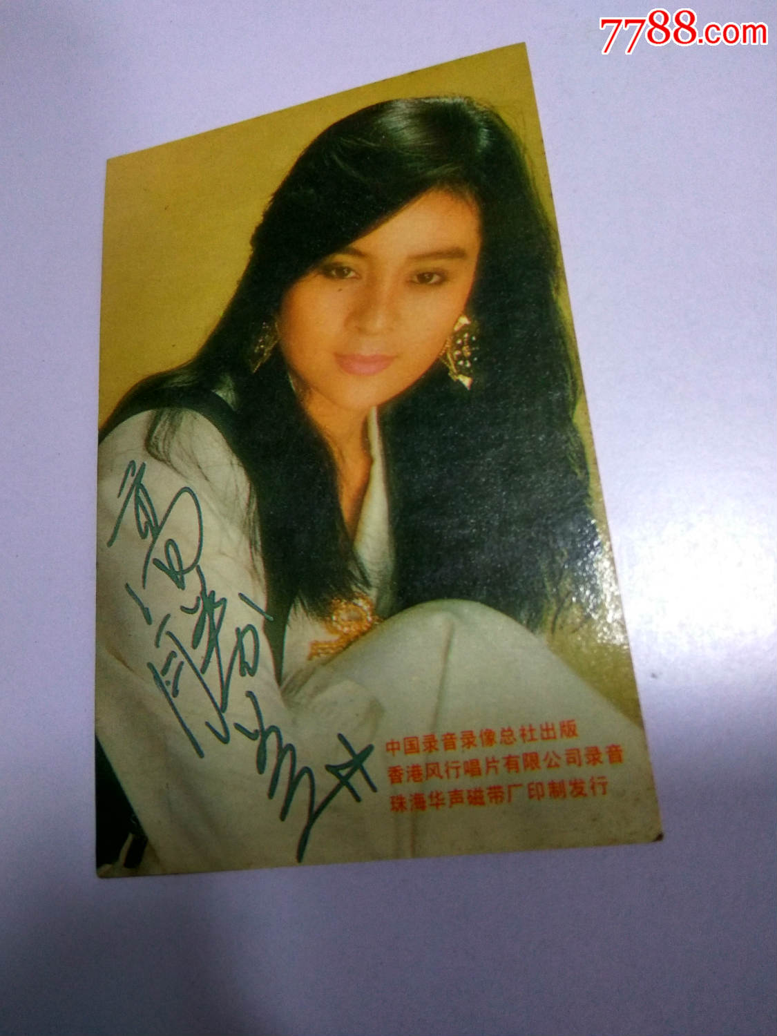  !doctype html>  html lang="en">  head>      meta charset="