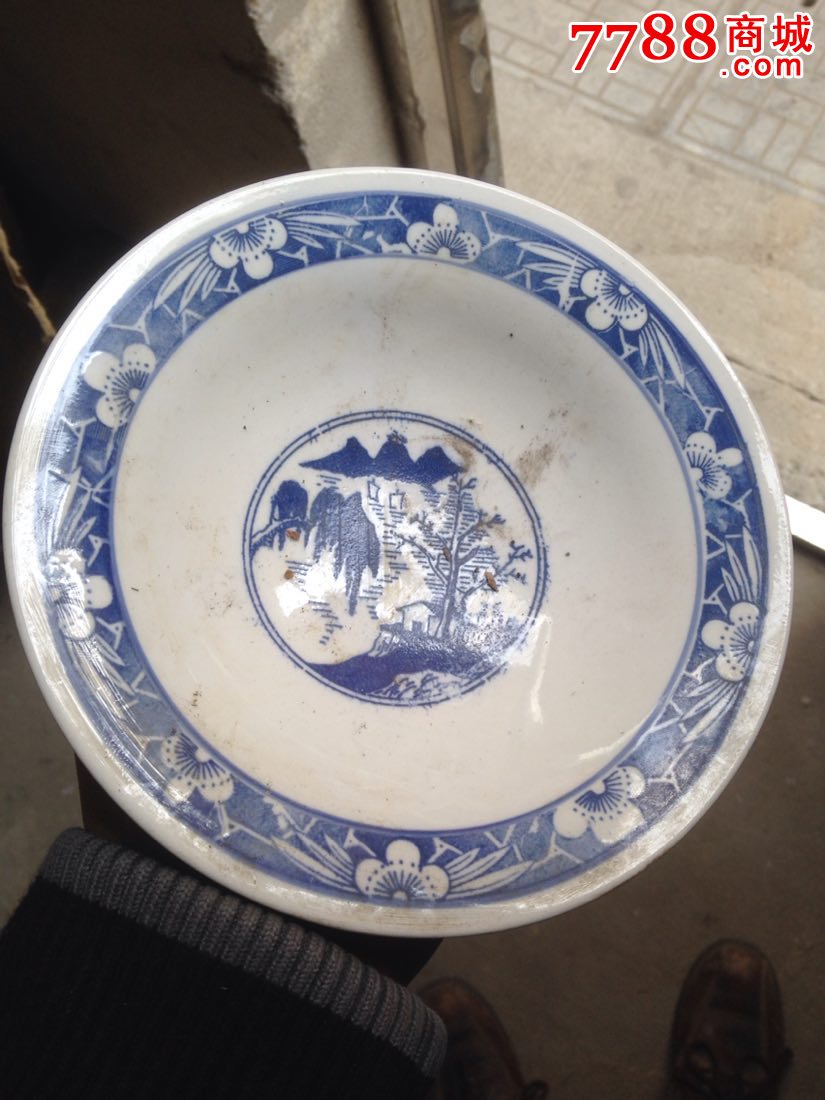 下乡收货老厂瓷青花海碗