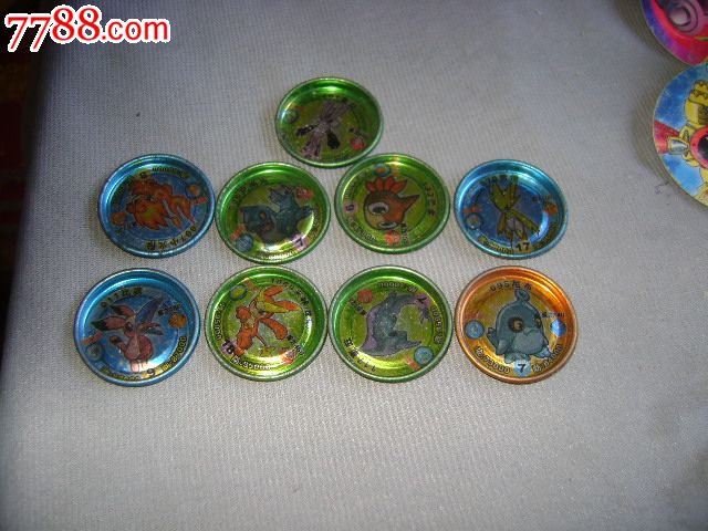 铁盖圆卡赛尔号9张合售